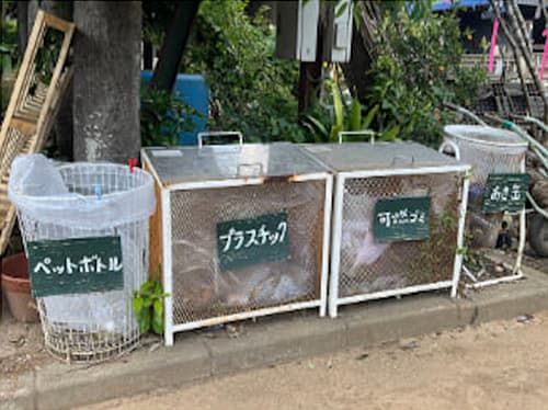 作業場